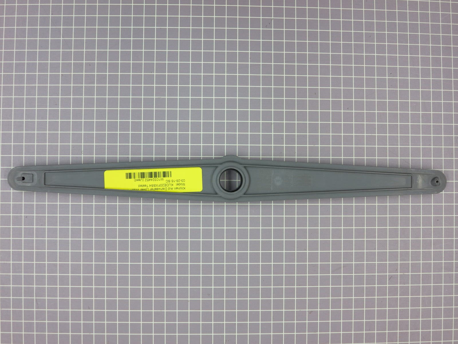 Lower Wash Arm W10324452