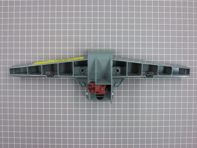 Dispenser Actuator 8572661