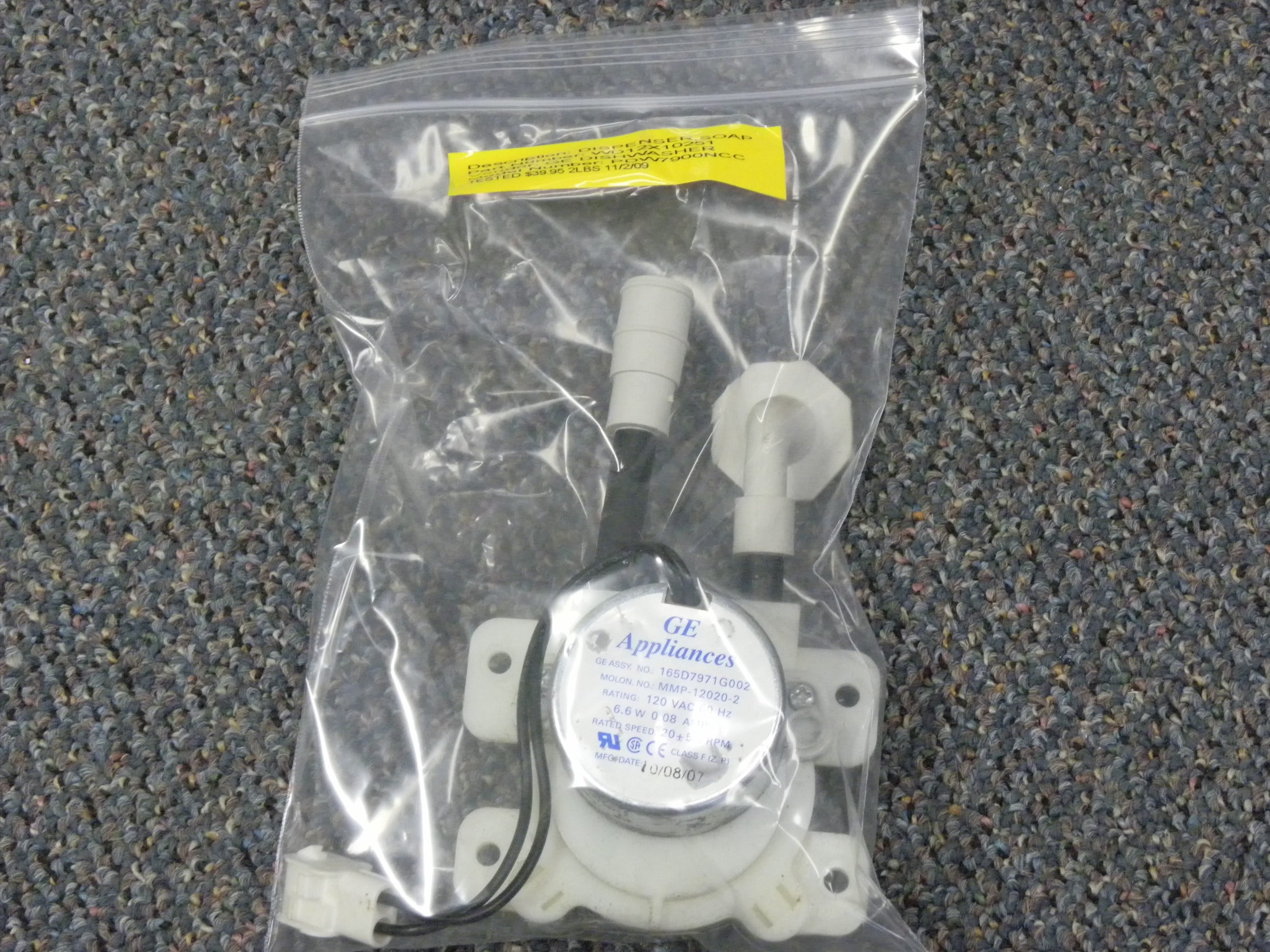 Detergent Dispenser WD12X10251