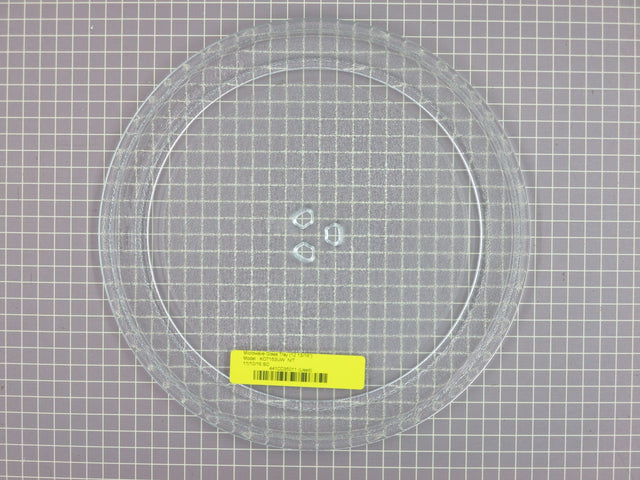 Glass Tray (12 13/16") 441CD35011