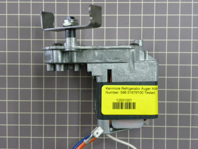 Auger Motor 12501001