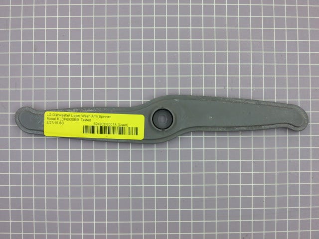 Upper Wash Arm Spinner 5249DD2001A