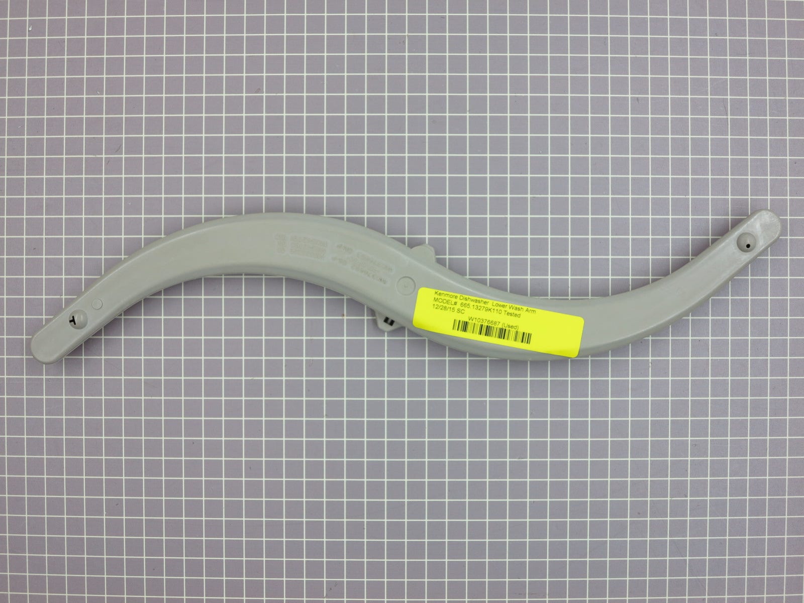 Lower Wash Arm W10376687