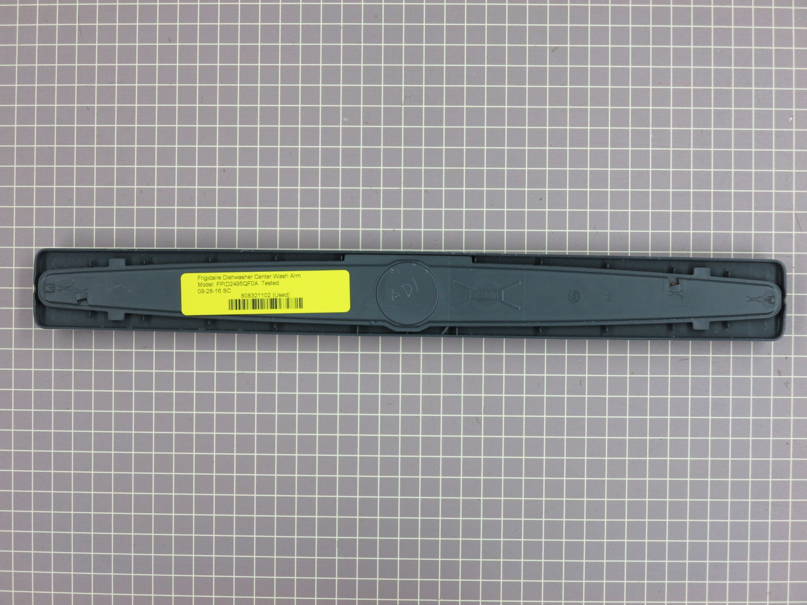 Center Wash Arm 808321102