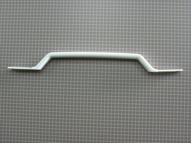Amana Refrigerator Door Handle (White) 12312001