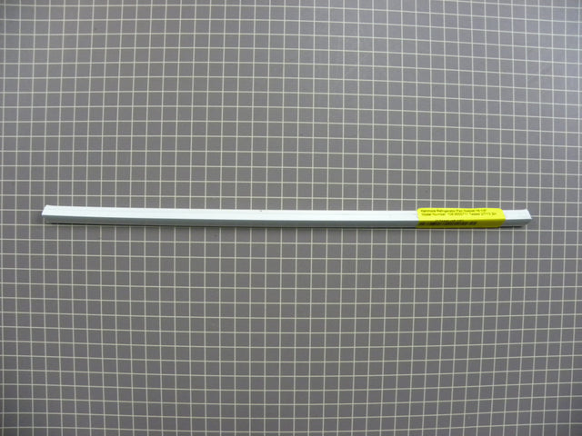 Pan Gasket (16 1/4") 2174442