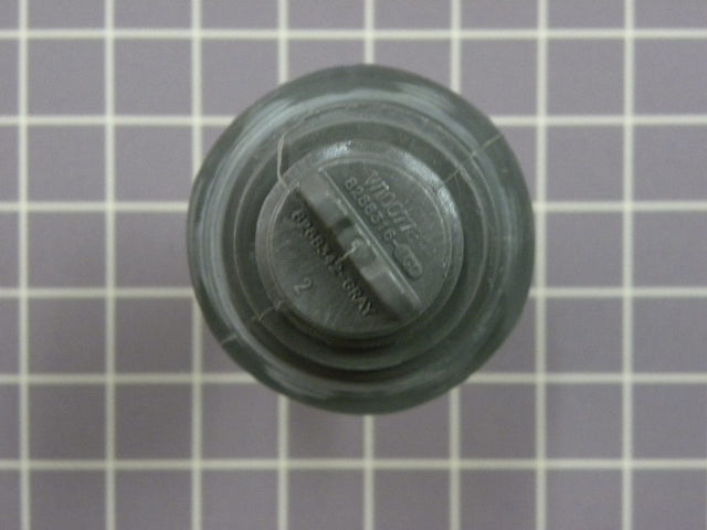 Arm Support W10077898