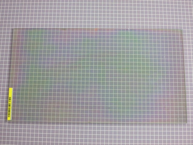 Inner Door Glass (22 x 12") 4449263