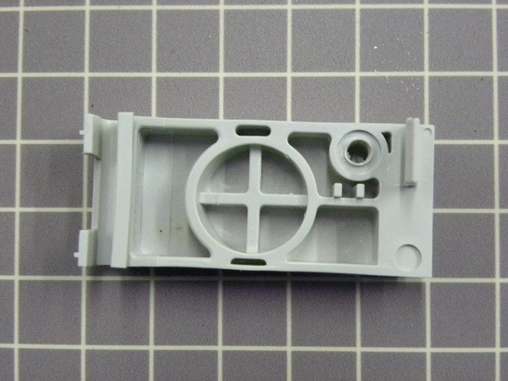 Spray Arm Middle Bracket Support WD12X10053