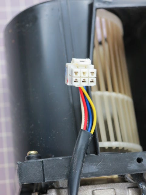 Amana Microwave Vent Fan Motor 53001358