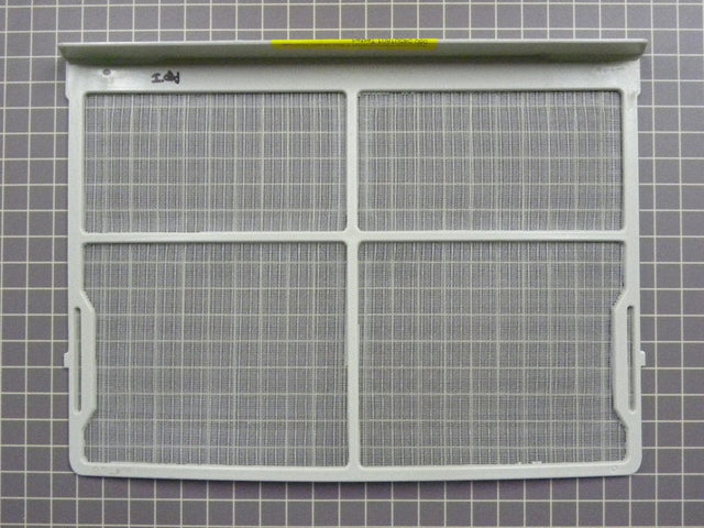 Air Filter 5230A20040A