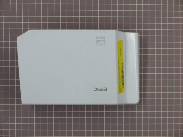 Dispenser Handle W10163312