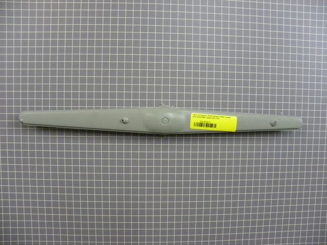 Middle Sprayer DW-6740-17