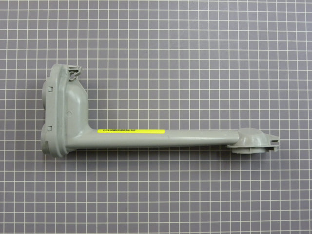 Middle Spray Arm DW-0100-02