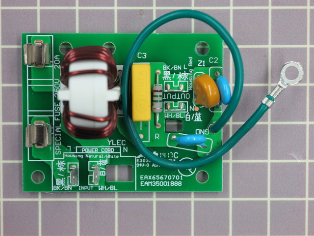 AC Line Filter EAM35001888 - EAM35001888 (S&D)