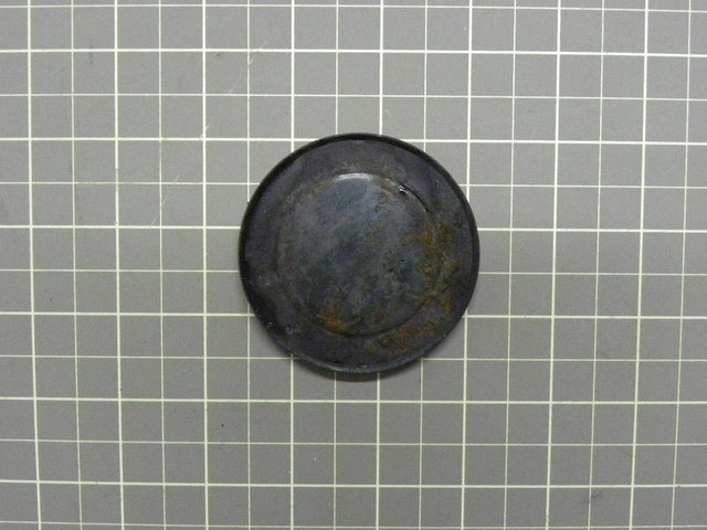 Avanti Range Medium Burner Cover 17098E11