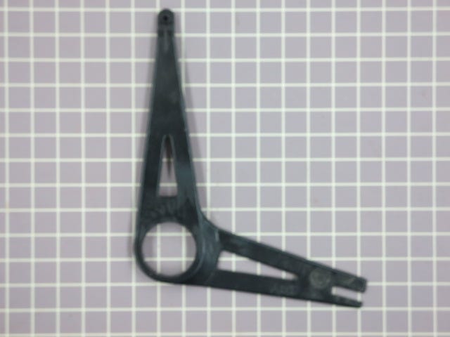 Dispenser Lever 131465200