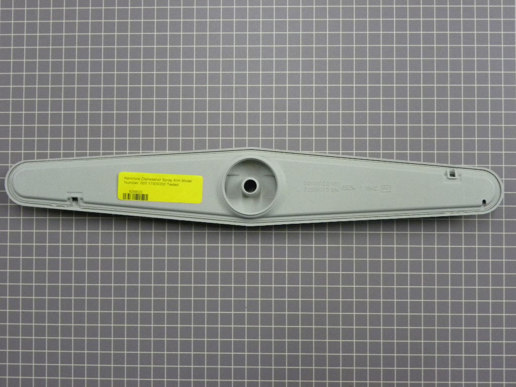 Spray Arm 8269022