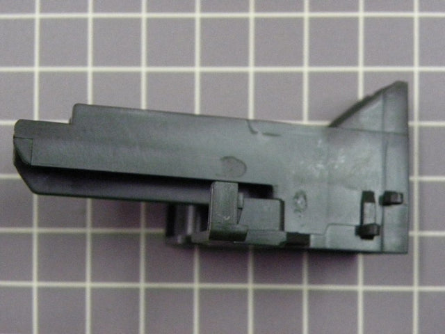 Actuator Latch 8524472