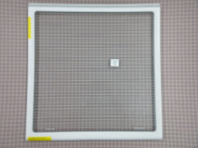 Shelf End Cap Slide Out WR32X1561