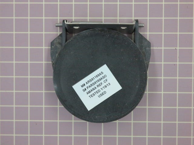 Amana Refrigerator Dispenser Door Flap and Insulation R0000447