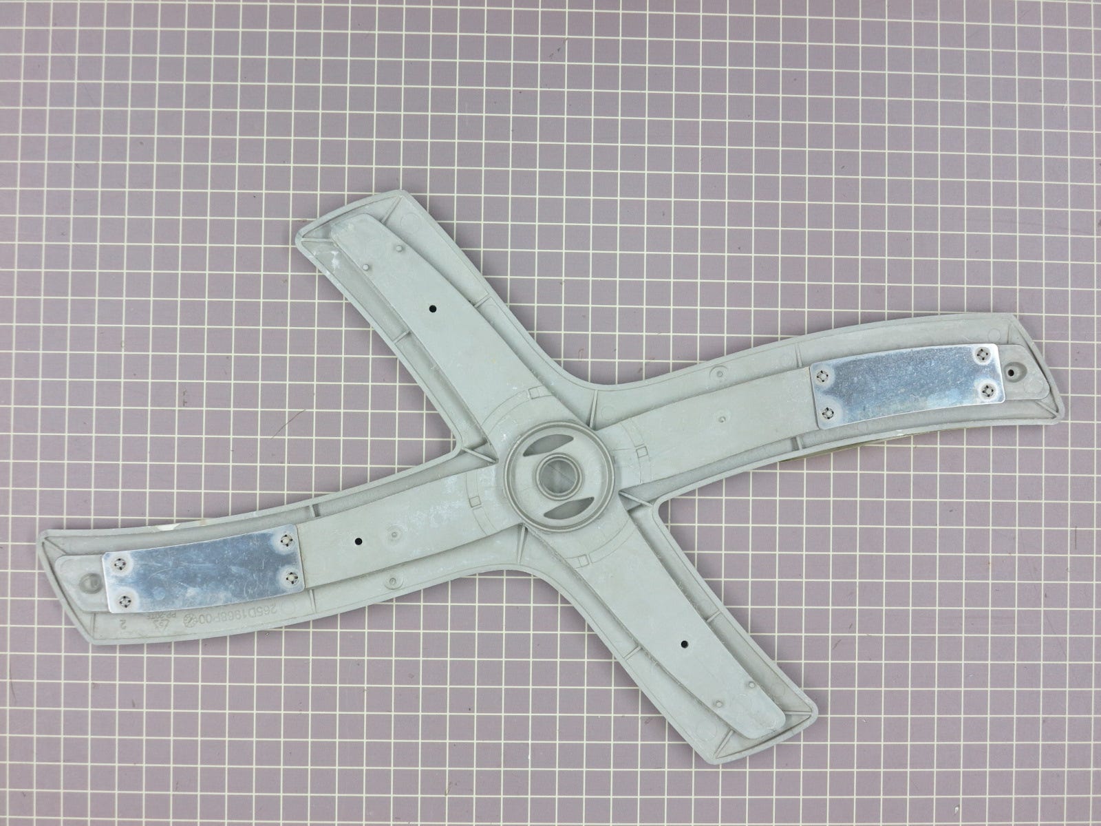 Lower Wash Arm WD22X20181