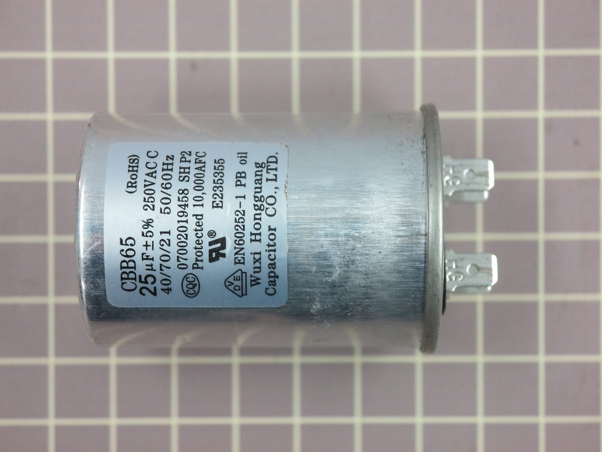 Capacitor (25uf +5%) (50/60hz) 17400103000062