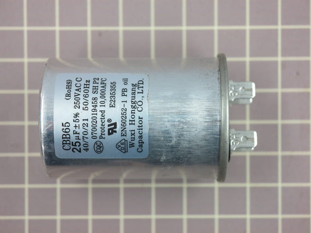 Capacitor (25uf +5%) (50/60hz) 17400103000062