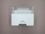 Ice Bucket AKC72949307