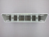 Silverware Basket 8562045