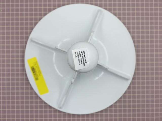 Agitator 43605345