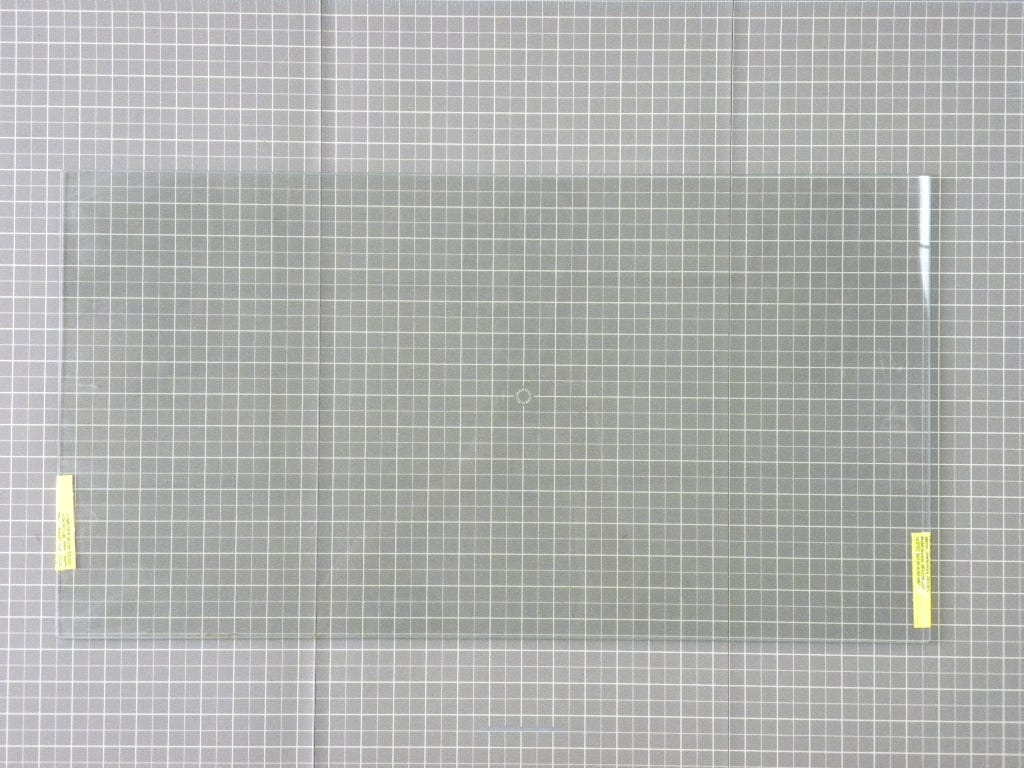 Whirlpool Refrigerator Pantry Glass W10165780
