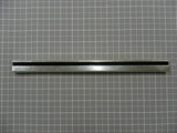 Door Rack Short (12 7/8") 3206155