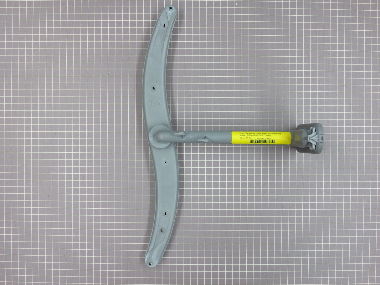 Upper Wash Arm Assembly 00668385