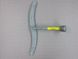 Upper Wash Arm Assembly 00668385