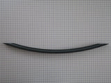 Handle W10314516