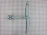 Upper Wash Arm 745856