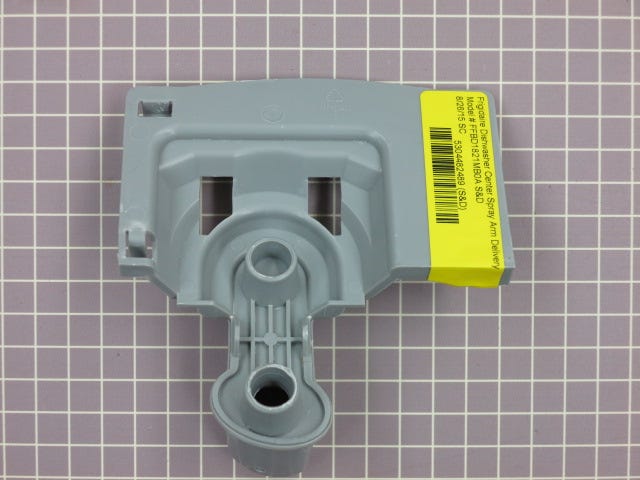 Center Spray Arm Delivery 5304482489