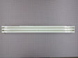 Grille (Bisque) 5304441851