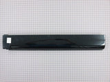 Vent Grille MDX61912701