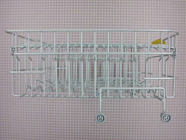 Upper Dishrack 5304483504