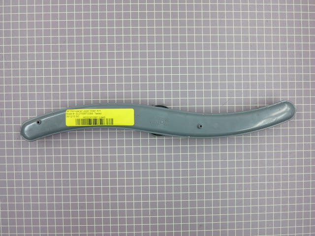 Upper Wash Arm WD22X10081