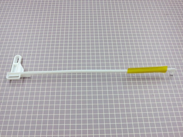 Lever Damper 63001625