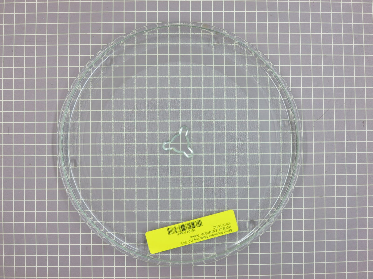 Glass Tray (10 7/8") 15704