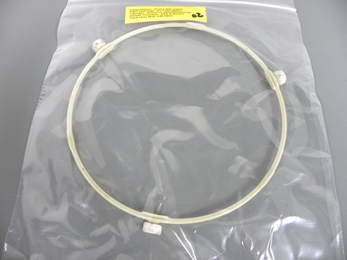 Roller (7 3/4") 6171812657