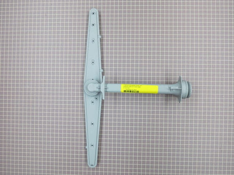 Spray Arm 5304498136