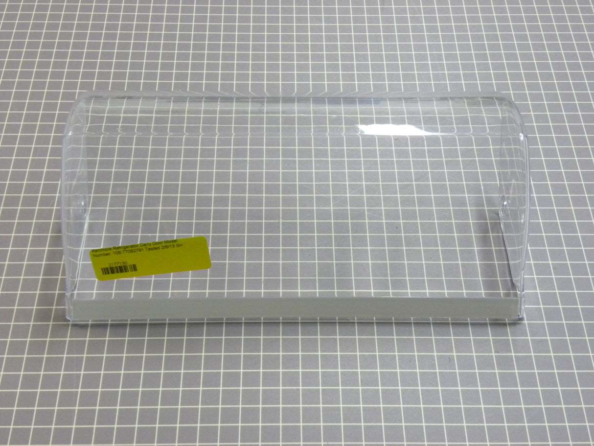 Dairy Door 2177130