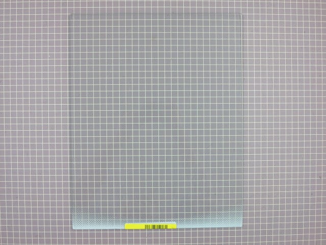 Insert Pan Cover (16 5/8" x 13 3/8") 240350613