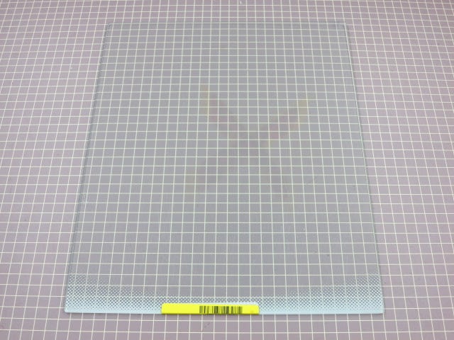 Insert Pan Cover (16 5/8" x 13 3/8") 240350613