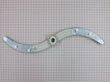 Lower Wash Arm W10376691